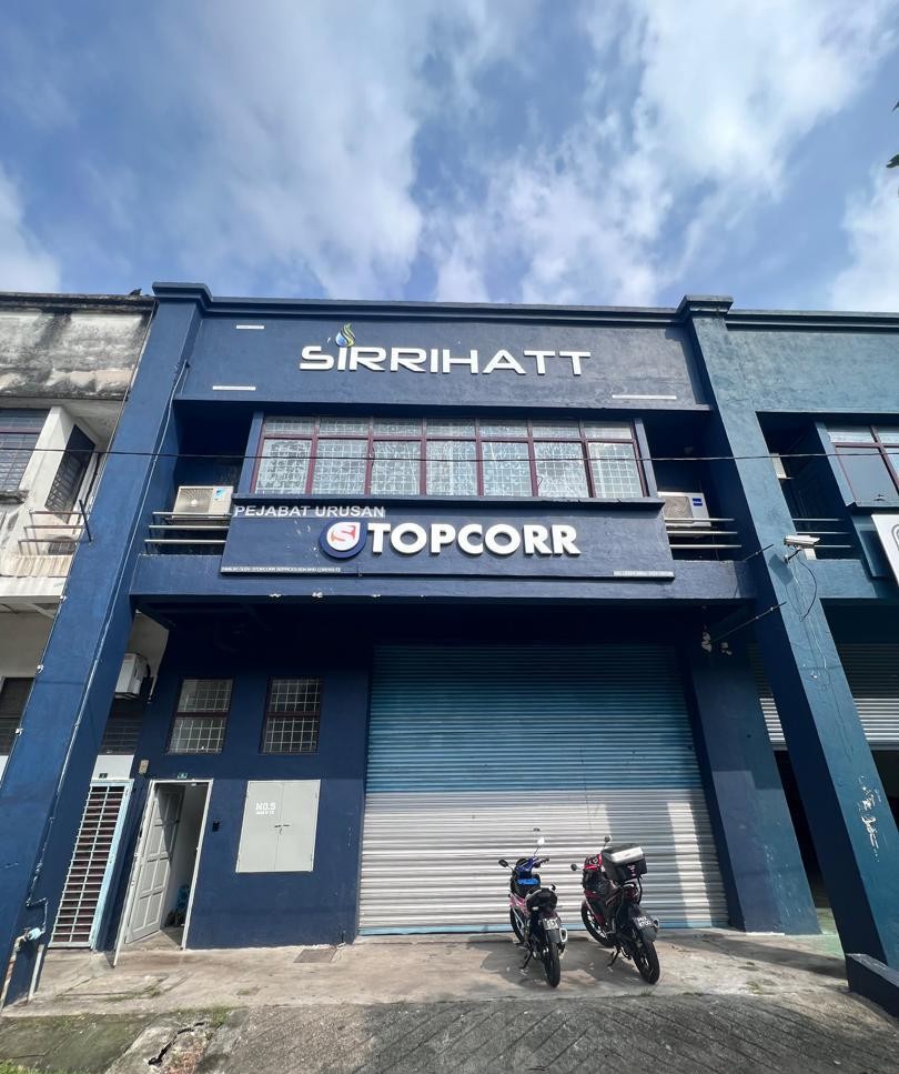Sirrihatt office building